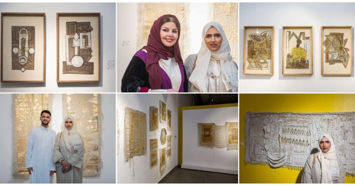 الفنانة التشكيلية أماني غيث تدشّن معرضها الفردي الرابع «حياكة حكايا» في جدة وتنسج خيوط الذاكرة بلغة معاصرة