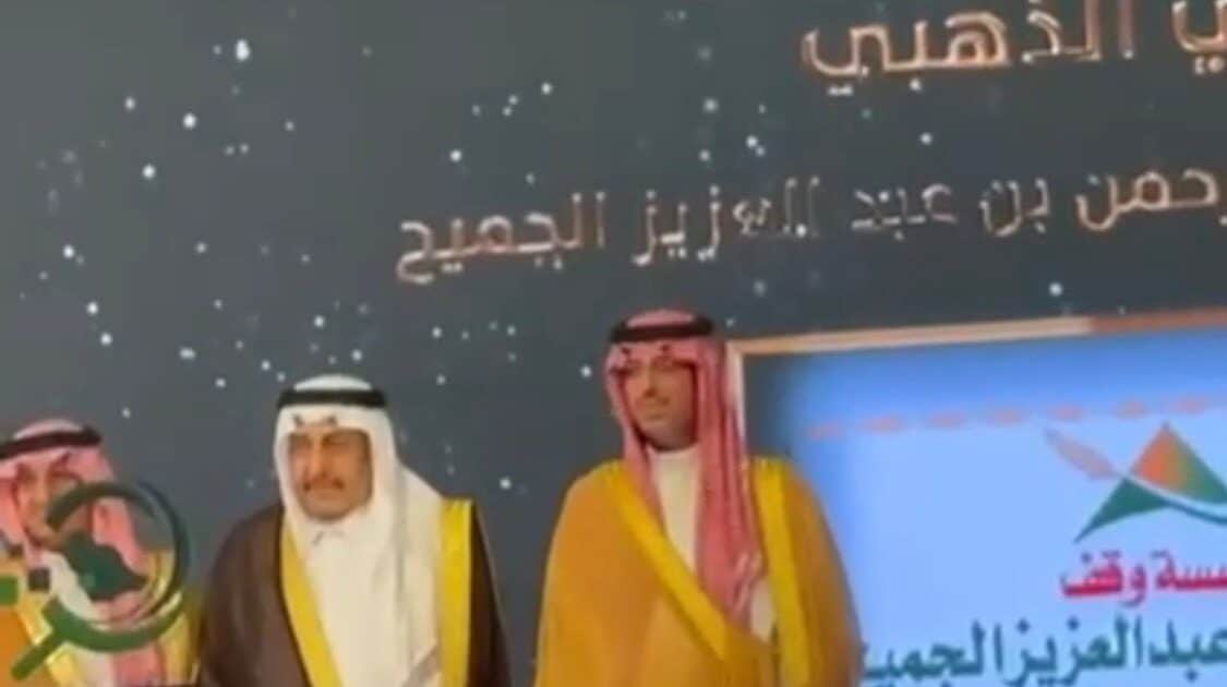 برعاية خالد الفيصل.. محافظ جدة يكرم الشيخ عبدالله بن عبدالرحمن الجميح في ختام المؤتمر البحثي الأول لطلاب جامعات مكة