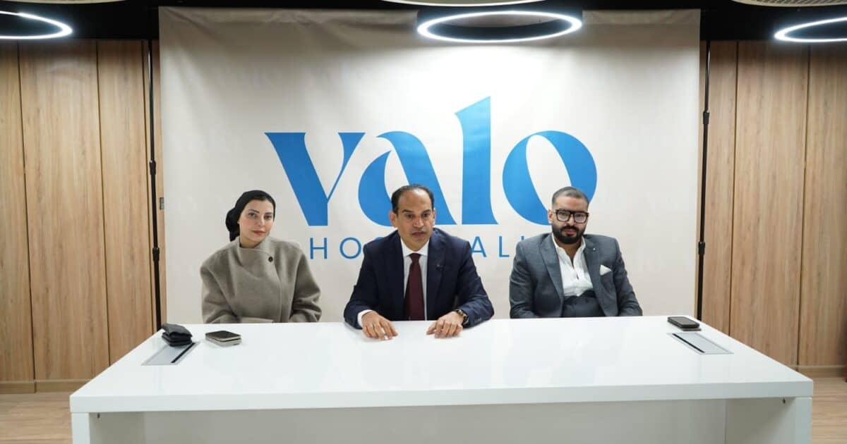 مجموعة MG Developments تطلق «VALO Hospitality» وتستثمر 2 مليار جنيه في القطاع الفندقي خلال 5 سنوات