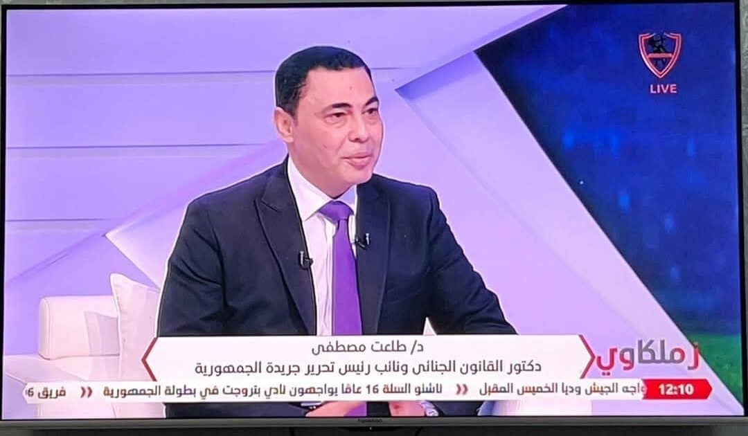 البصمة الرقمية تقود لأصحاب الحسابات الوهمية.. و«الشير» جريمة