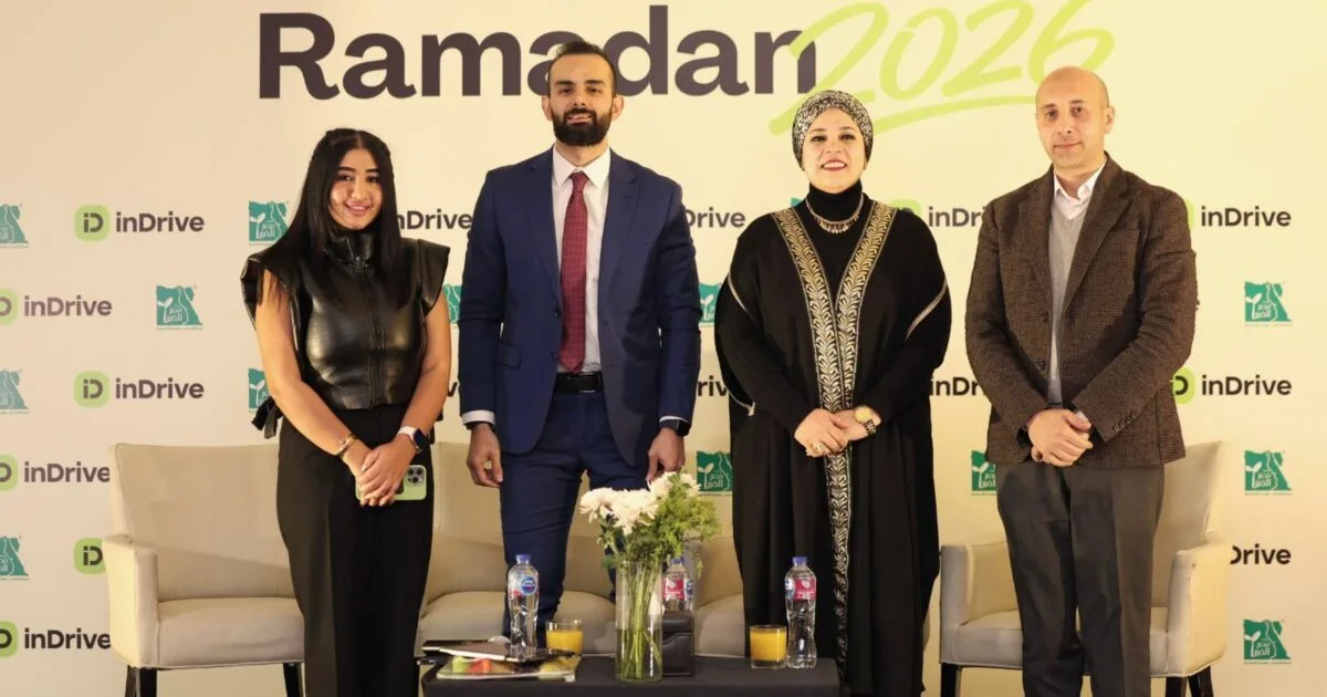 إندرايف تحول رحلاتها ومشاهدات اغنية رمضان “ وحوي يا وحوي” إلى تبرعات لتوفير 5,000 كرتونة بالتعاون مع مصر الخير