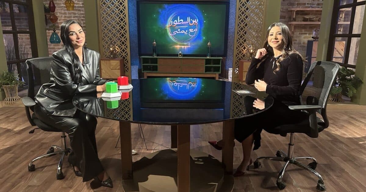 جوري بكر تكشف: نفسي أتجوز تاني وأكوّن أسرة