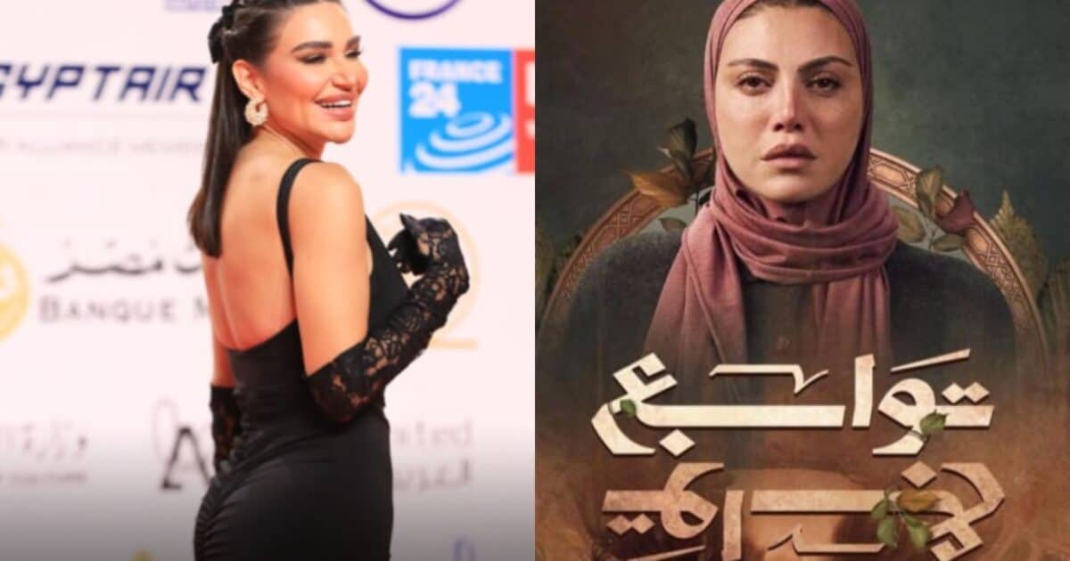 سارة نخلة تشيد بأداء ريهام حجاج: آن الأوان لإنصاف ممثلة من العيار الثقيل