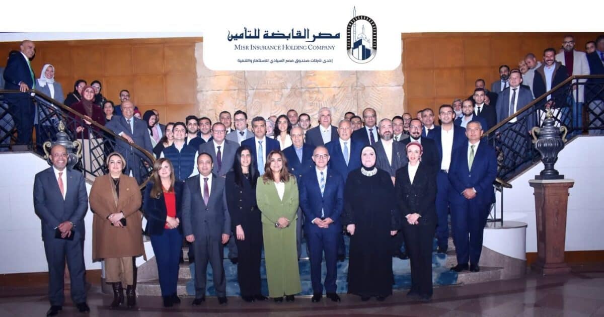 مصر القابضة للتأمين تنظم حفل إفطارها السنوي،