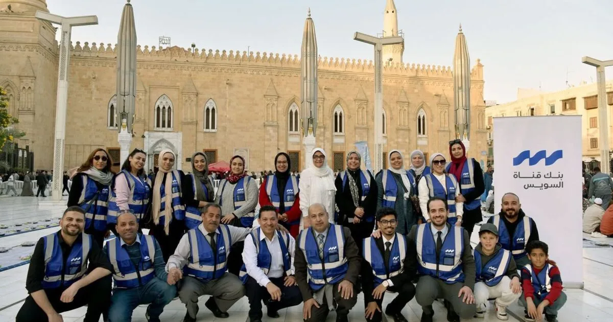 بنك قناة السويس، يشارك في حملة “إفطار صائم بتكية آل البيت”، بالتعاون مع مؤسسه مساجد للتطوير،