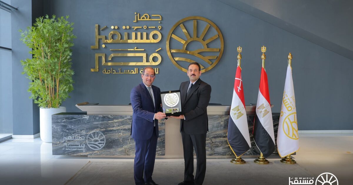 مدير جهاز مستقبل مصر يبحث مع وزير المالية دعم المشروعات الوطنية وزيادة فرص القطاع الخاص