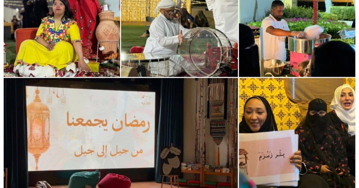 فعاليات “رمضان يجمعنا… من جيل إلى جيل 2026” تبهر زوار مركز العون