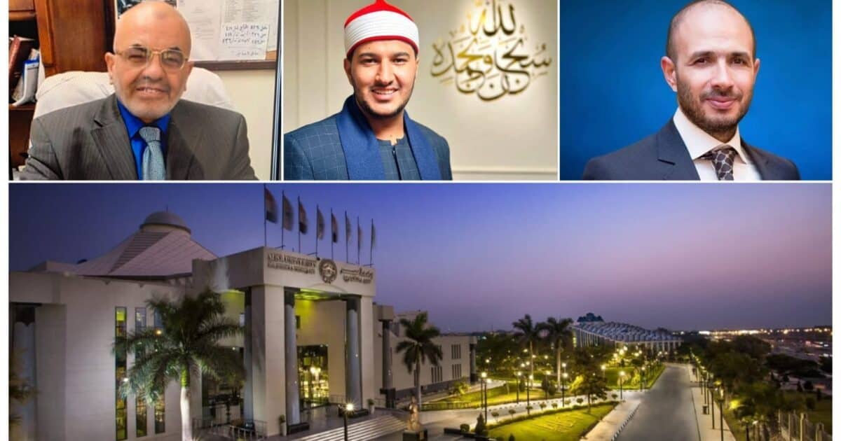 خالد الطوخي يهنئ الشيخ بلال سيف لحصوله على المركز الأول في مسابقة القرآن الكريم الدولية بتنزانيا
