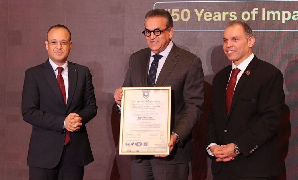 المجالس الطبية المتخصصة تحتفل بمرور 50 عاماً وتطلق أول دليل موحّد للعلاج على نفقة الدولة