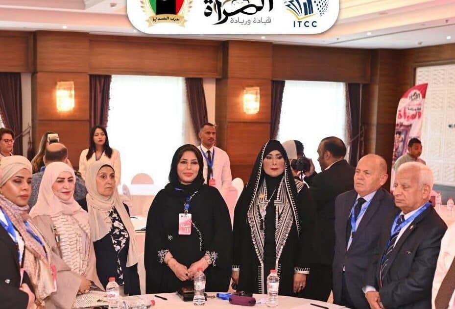 القاهرة تستعد لاستضافة النسخة الثانية من مؤتمر «سفيرة المستقبل 2026 – المرأة القيادية»