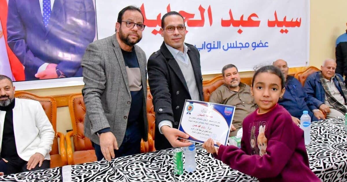 النائب سيد عبد الجليل يكرم حفظة القرآن الكريم بدار مناسبات الجمالين