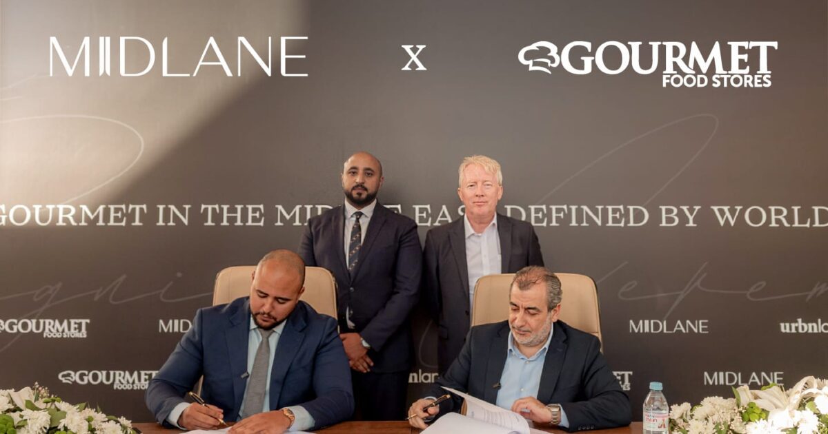 Urbnlanes الكويتية توقع شراكة مع Gourmet لإطلاق أكبر فروعها بالشرق الأوسط داخل Midlane
