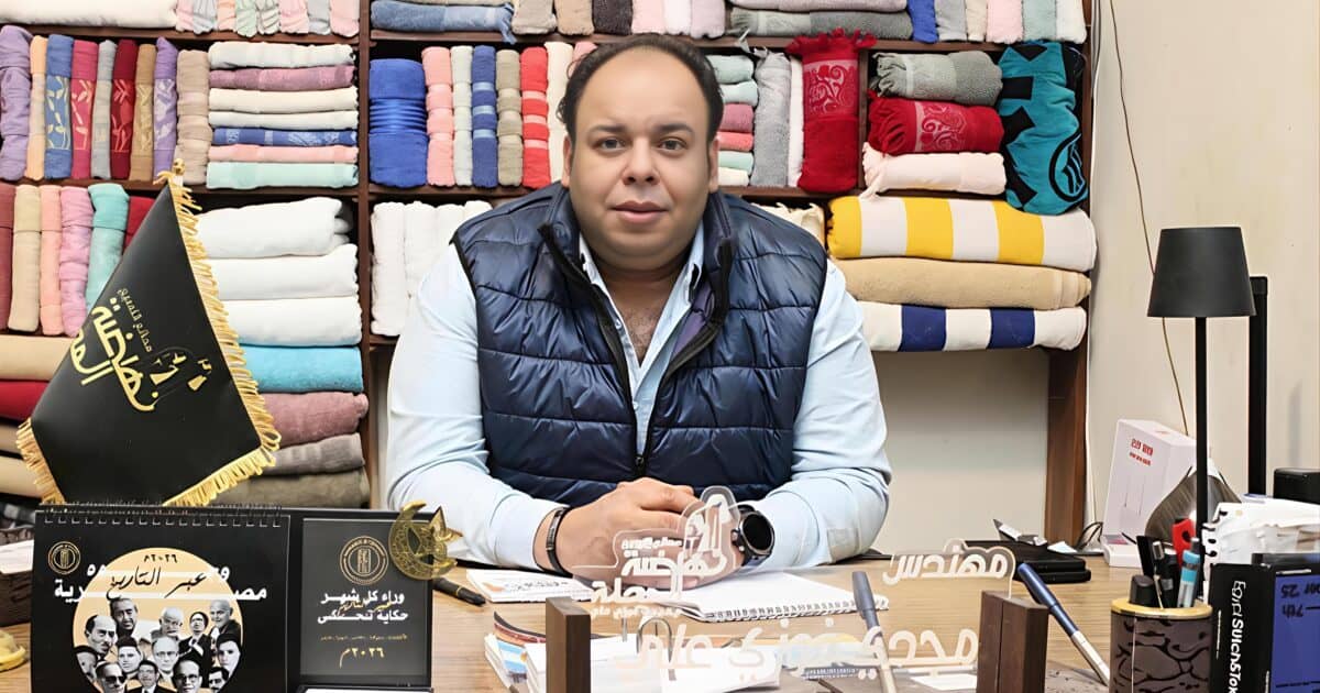 نهضة المحلة”.. سبعة عقود من غزل الطموح ونسج الريادة بالقطن المصري