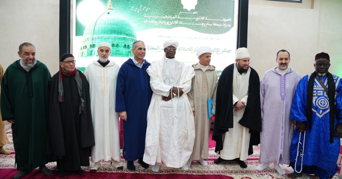 المغرب.. الطريقة القادرية البودشيشية تنظم “مجالس الأنوار” لإحياء الشمائل المحمدية وتعزيز الصلاة على النبي
