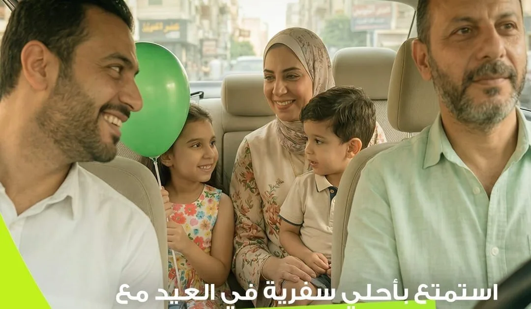 إندرايف. سفر تقدم حلولًا عملية وموفرة للعائلات المصرية خلال عطلة عيد الفطر