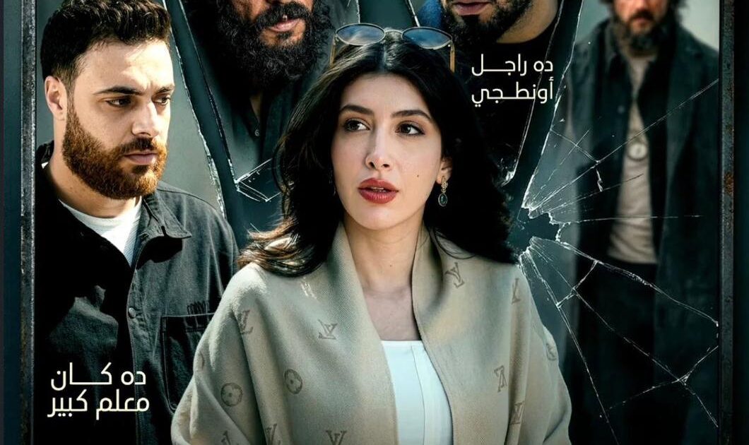 محمد فتحي إمبابي يكشف كواليس مشاركته في مسلسل «علي كلاي» ويوجه الشكر لصناع العمل