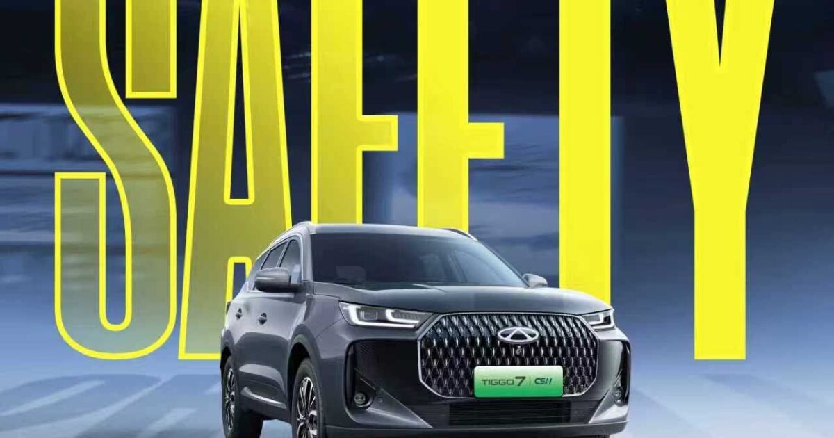 شيري TIGGO7 تحصد تصنيفات الخمس نجوم في برامج NCAP الأربعة الكبرى عالميًا: السلامة الحقيقية بلا حدود… بل عائلات