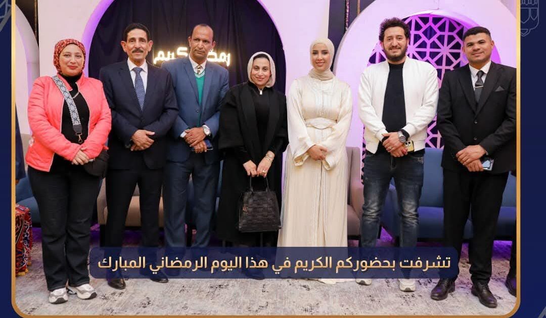 النائبة ريهام راشد الشطوري نظمت حفل إفطار رمضاني بحضور قيادات تنفيذية وبرلمانية وشخصيات عامة بالإسماعيلية