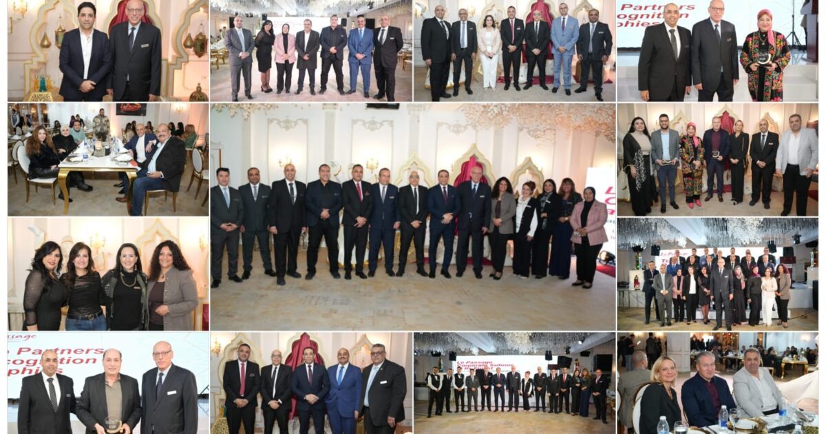 سحور رمضاني يجمع شركاء النجاح في فندق لوباساج القاهرة وسط أجواء احتفالية مميزة