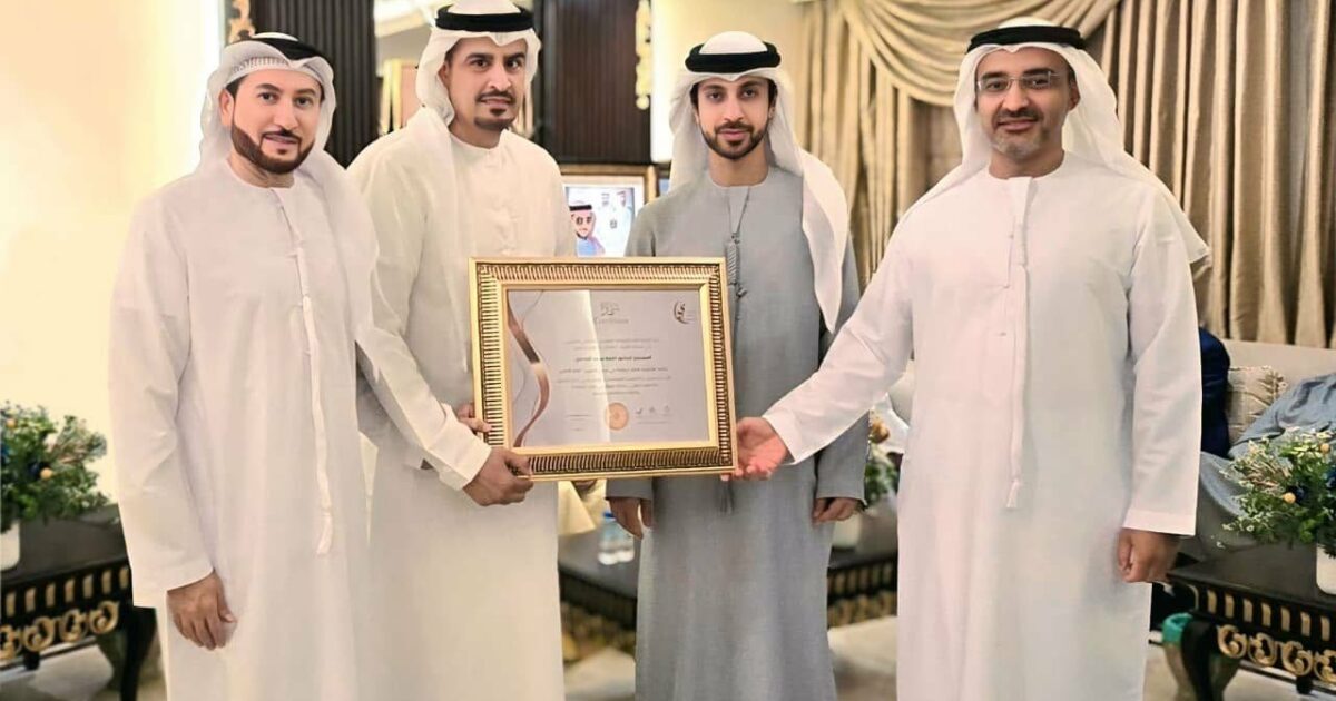 اختتام المنتدى الرمضاني التدريبي الثاني وتكريم خليفة المحرزي شخصية العام