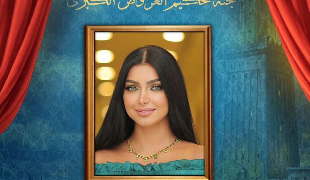 النجمة كلوديا حنا تنضم إلى لجنة تحكيم العروض الكبرى في الدورة الخامسة من ملتقى نغم للمسرح بالإسكندرية