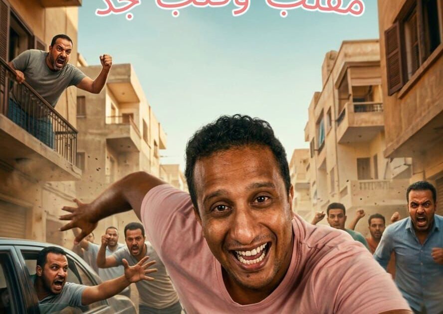 “وان ميديا برودكشن” تنطلق بقوة في سوق الإنتاج الفني والرقمي وتعلن عن حزمة مشروعات مبتكرة لصناعة المحتوى الحديث