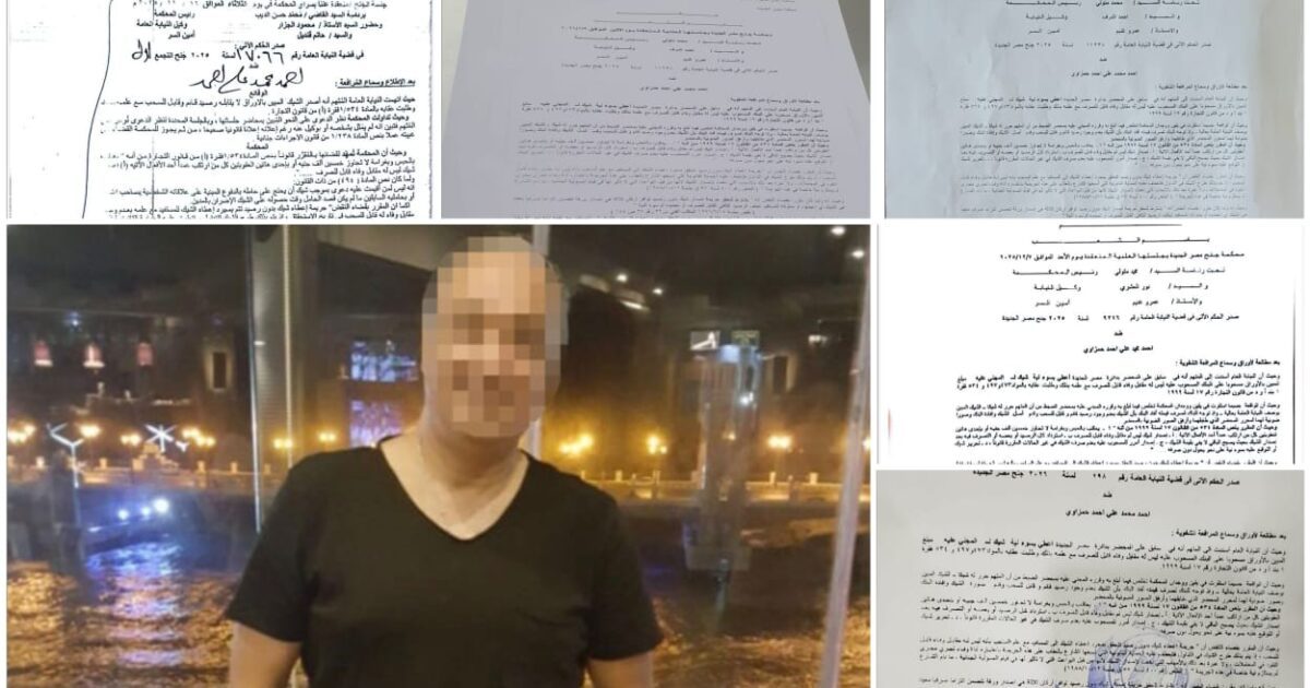مستريح مصر الجديدة في قبضة الأمن بعد تكوين تشكيل عصابي للنصب والاستيلاء على ملايين الجنيهات