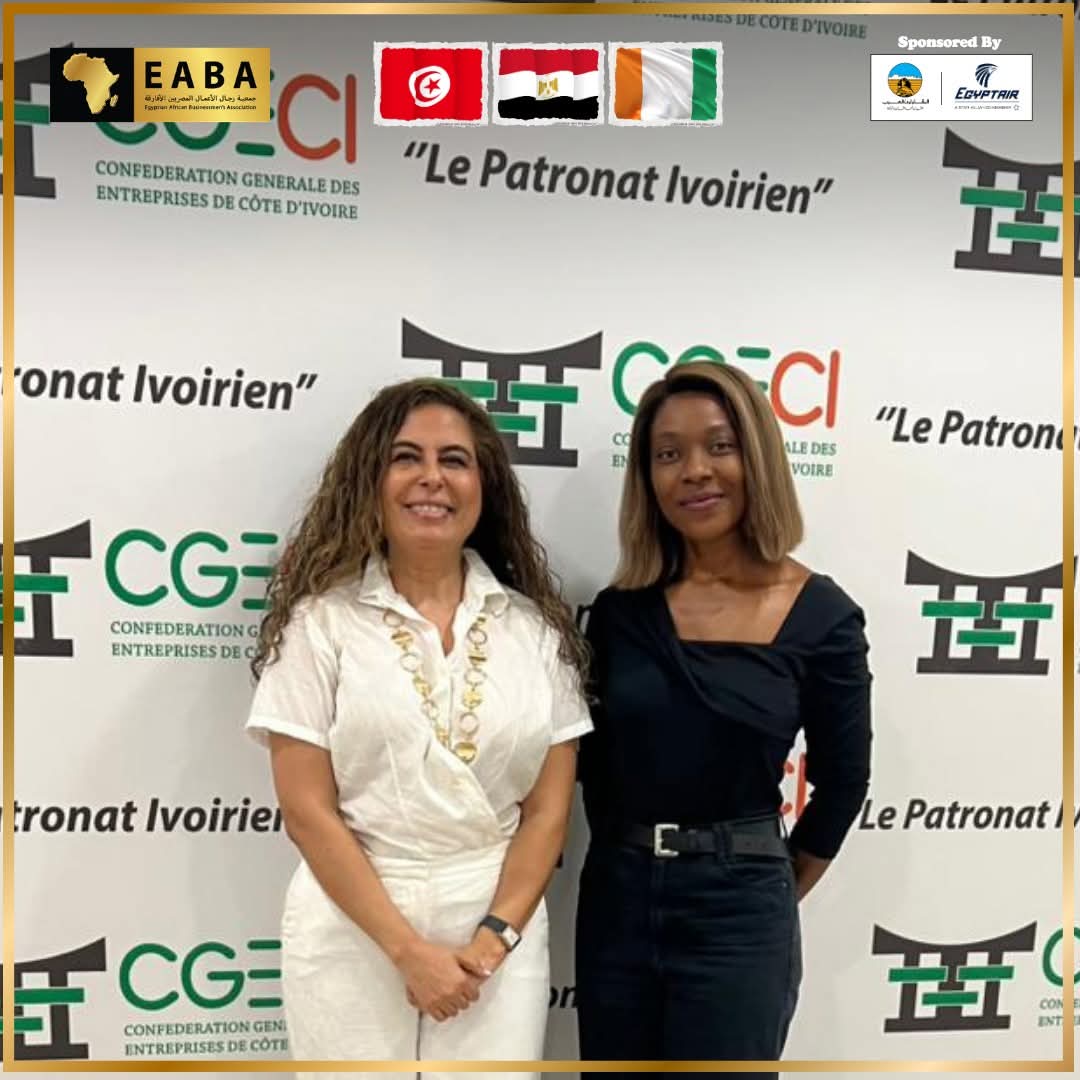 رجال الأعمال المصريين الأفارقة في جولة “طرق الأبواب” بين مصر وتونس وكوت ديفوار