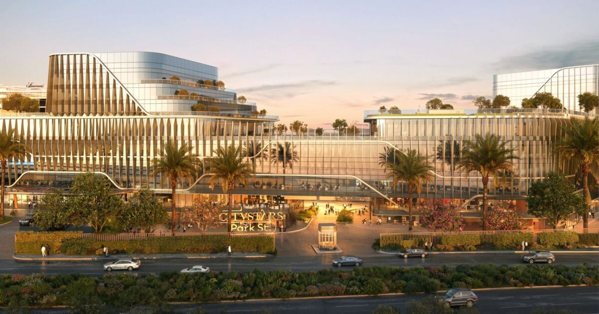 شركة Sky Innovo Developments تطلق مشروع Citystars Park St فى القاهرة الجديدة باستثمارات 100مليار جنيه