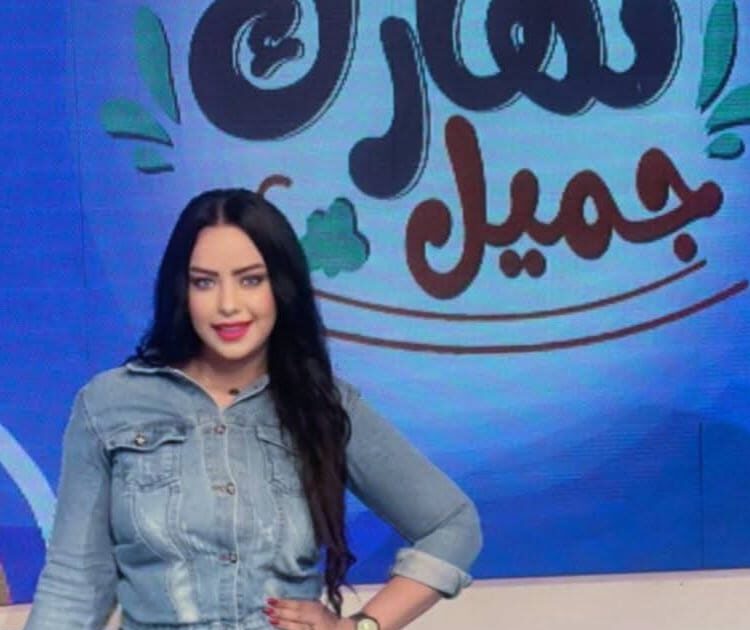 الإعلامية ندى حجازى إطلالة ساحرة تضيء شاشة “نهارك جميل”