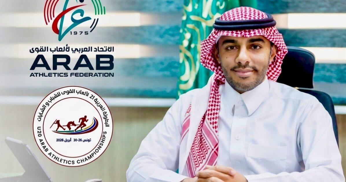 باسنبل: إقامة بطولة ألعاب القوى العربية في موعدها تعكس استقرار الاتحاد واحترافيته