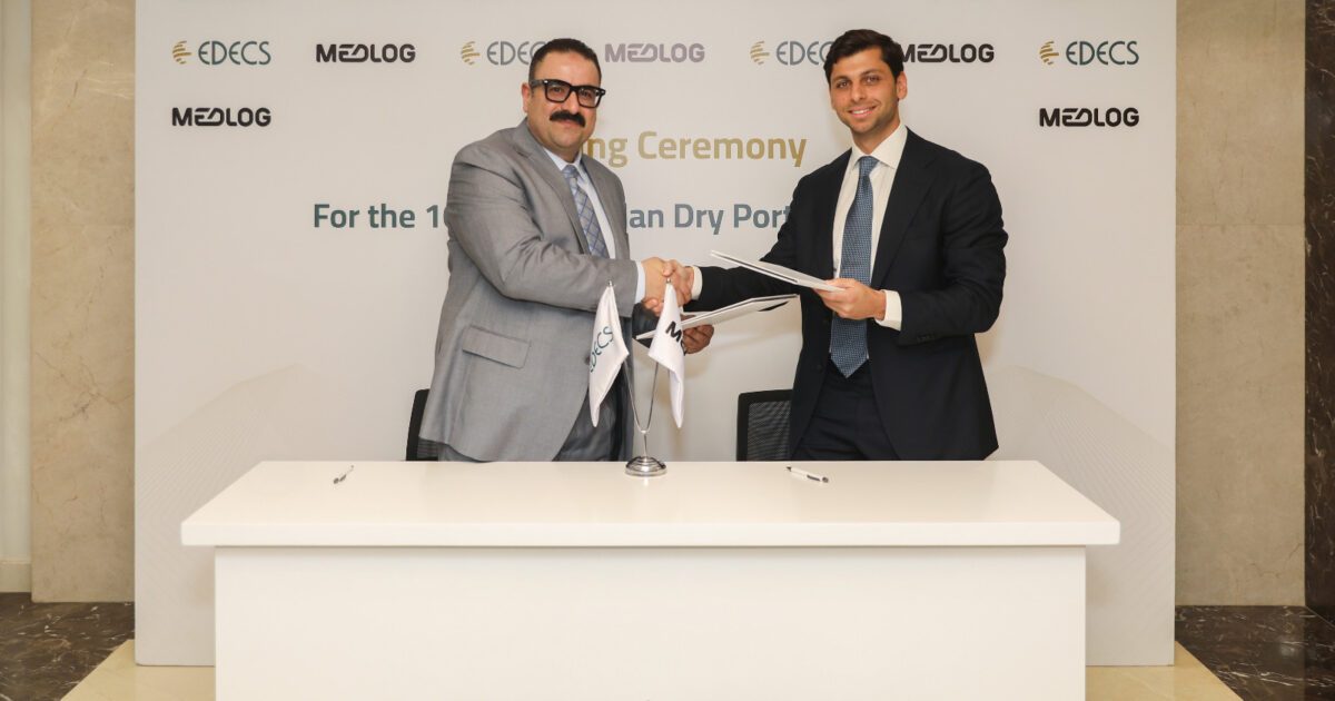 إيديكس تفوز بمشروع تطوير ميناء جاف جديد بمدينة العاشر من رمضان بالتعاون مع MEDLOG.. يعزز شبكة الموانئ الجافة في مصر