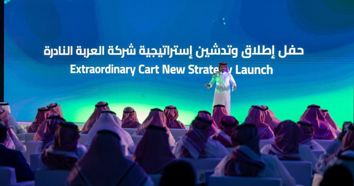 ثمان خدمات تنقل الحلول النادرة إلى مرحلة جديدة في قطاع التصنيع