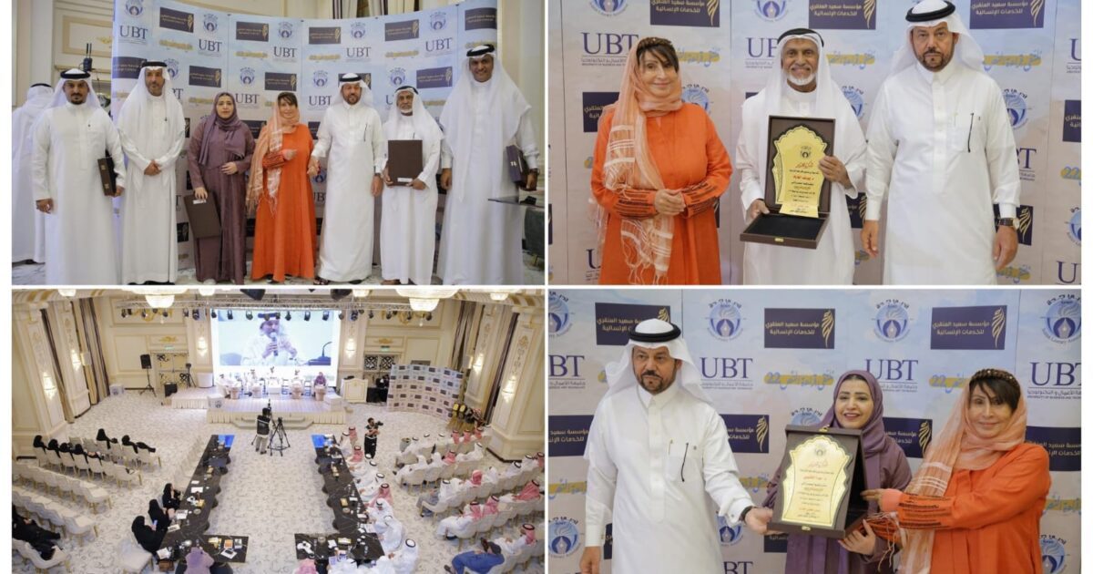 قراءة النص 22″ يختتم جلساته العلمية بأوراق عن الشعر والنقد والسيرة الذاتية والترجمة