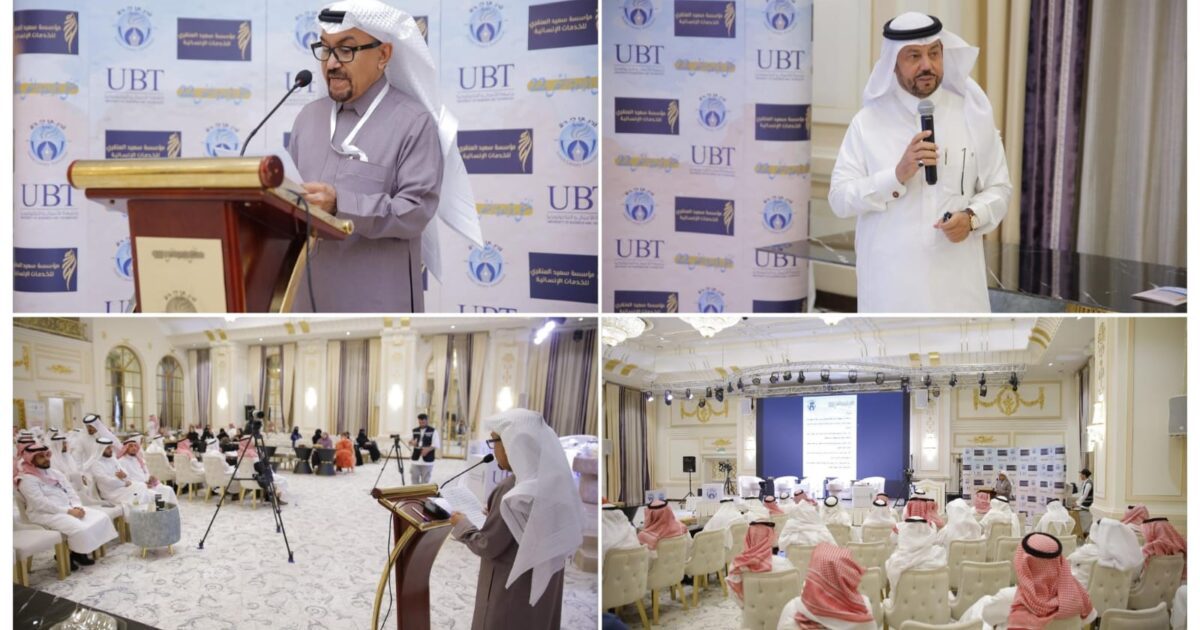 توصيات “قراءة النص 22”.. استراتيجية وطنية للأدب السعودي وبرنامج لترجمته عالميًا