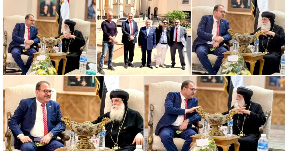 وفد “حماة الوطن” بالشيخ زايد يهنئ الأقباط بعيد القيامة المجيد ويؤكد دعم التماسك الوطني