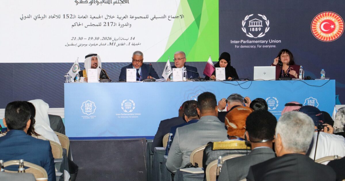 رئيس البرلمان العربي: الأمن القومي العربي يواجه أخطر التحديات التي تستدعي وحدة الصف والتضامن أكثر من أي وقت مضى