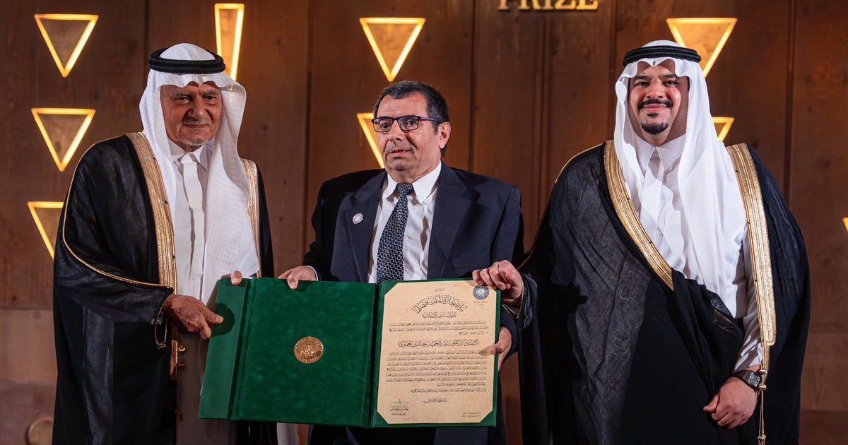 السعودية.. تكريم الفائزين بجائزة الملك فيصل 2026