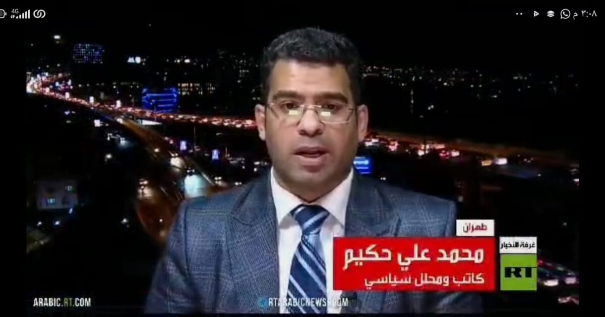 المحلل السياسي “محمد علي الحكيم” يكتب أبرز ما اكدته في لقاءاتي المتعددة حول الحرب الدائرة فيما بين إيران وامريكا وتداعيات فرض الحصار على الموانئ الإيرانية واغلاق مضيق هرمز من قبل امريكا