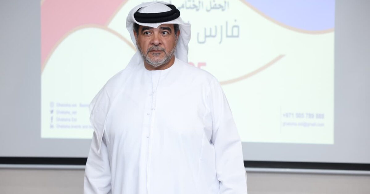 الملتقى الخليجي للإتيكيت والبروتوكول ينطلق 8 مايو في دبي