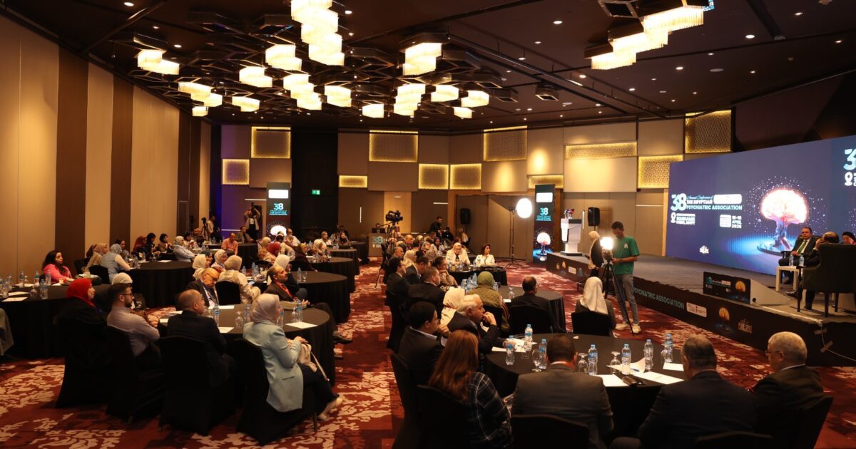 انطلاق فاعليات المؤتمر السنوي الـ38 للجمعية المصرية للطب النفسي بحضور بيوميد فارما والاطباء