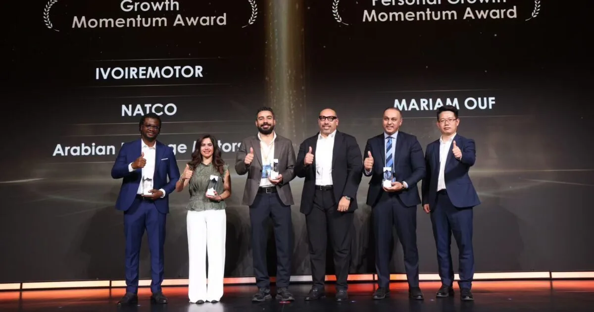 إكسيد تعزز حضورها الدولي بجائزتين خلال EXEED Brand Night في بكين 2026