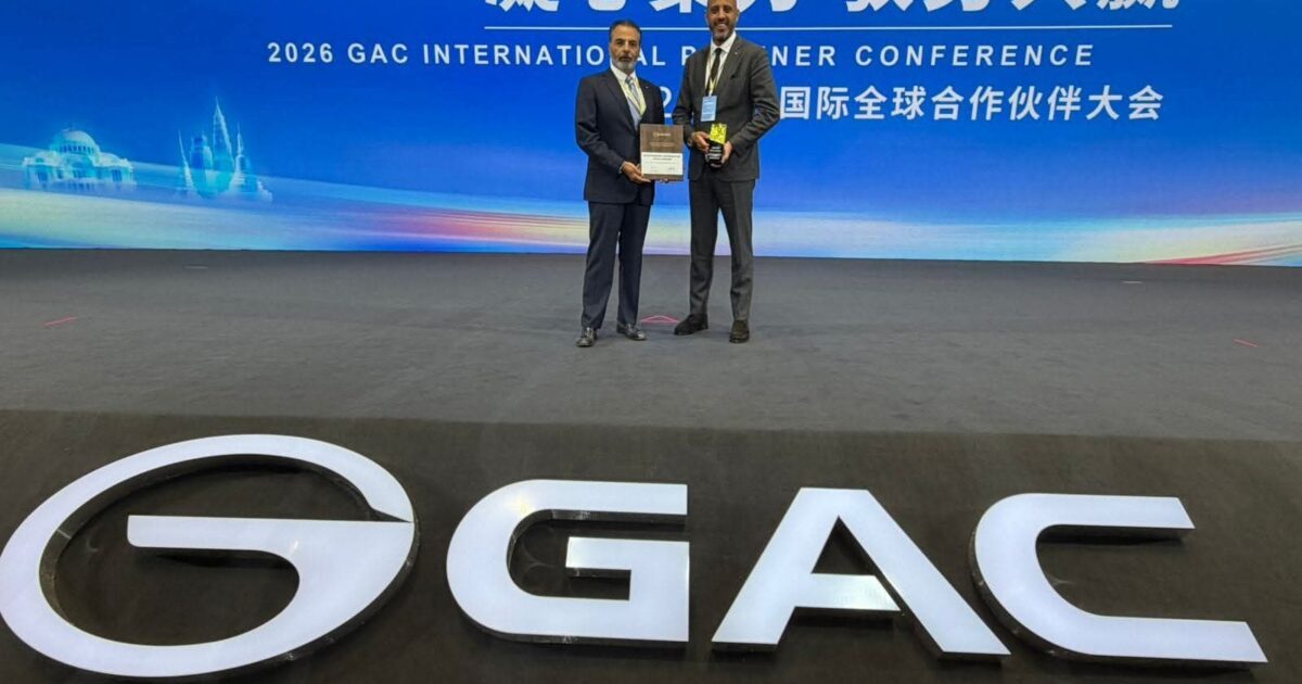جميل موتورز” تحصد الجائزة الذهبية لأفضل وكيل من “GAC” العالمية وتعتلي قمة المبيعات في القارة الإفريقية