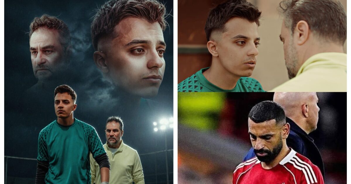 حمدي عاشور وتامر بجاتو يثيران الجدل بـ«أحلام على الدكة» بعد 10 ملايين مشاهدة في 24 ساعة