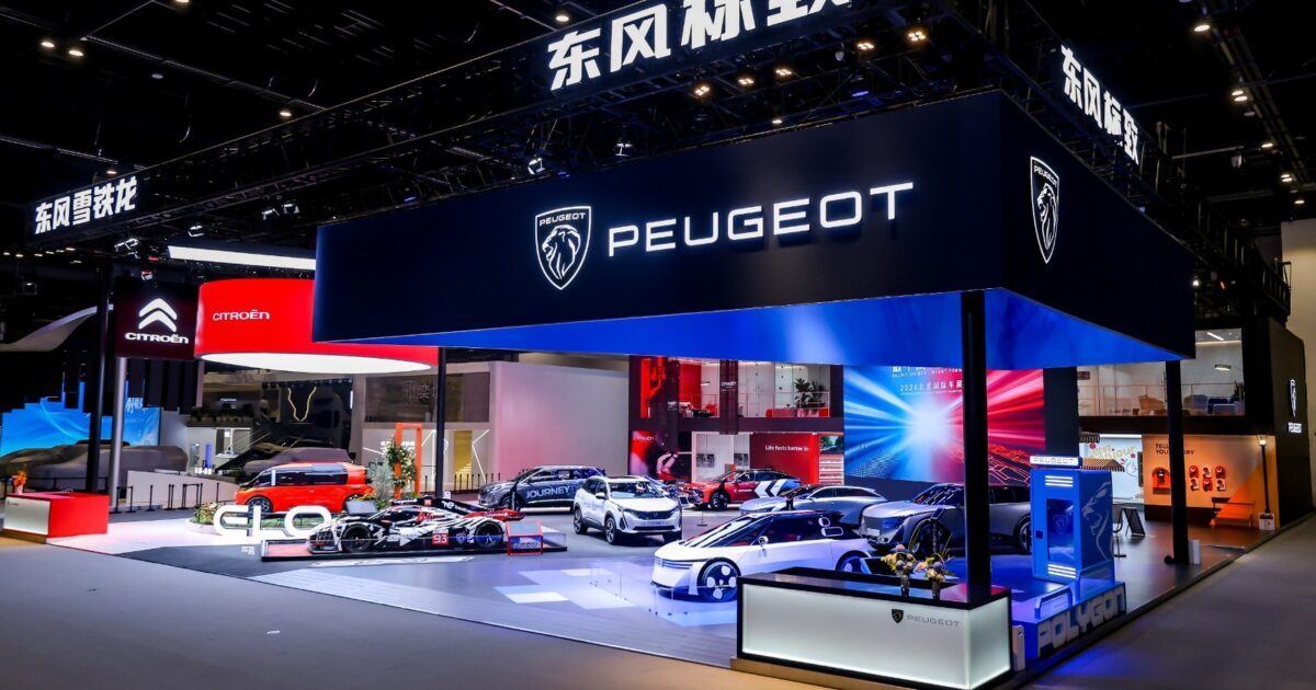 PEUGEOT في معرض بكين الدولي للسيارات 2026