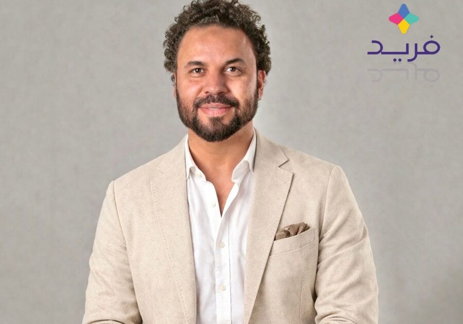 فريد» أول شركة تكنولوجيا تعليم ناشئة تحصل على تصنيف Startup Label في مصر