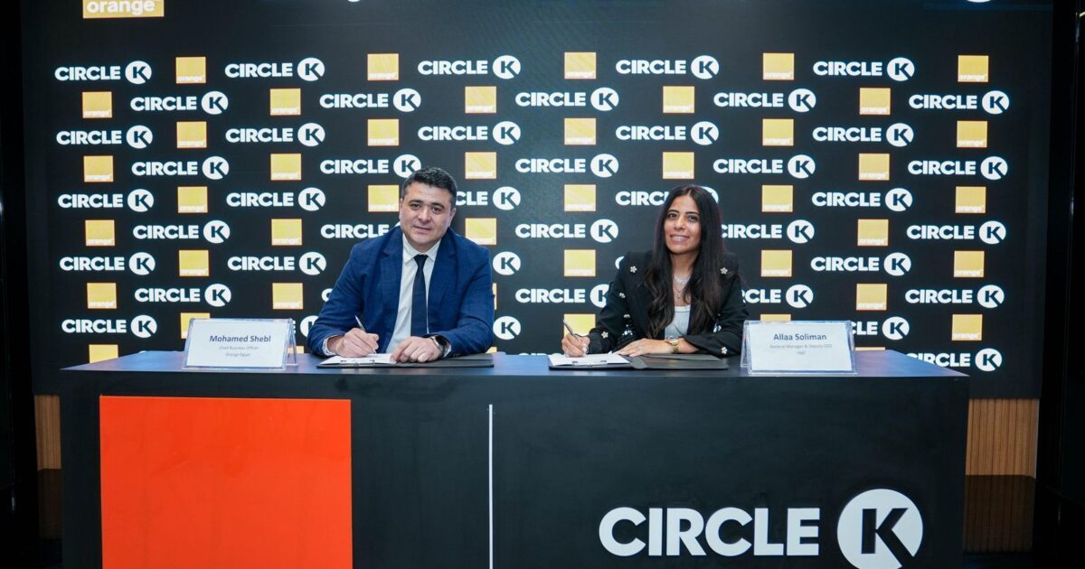 اورنچ توفر حلول SD-WAN الرائدة لتعزيز الأداء وتطوير البنية التكنولوجية ومواكبة طموحات Circle K للتوسع