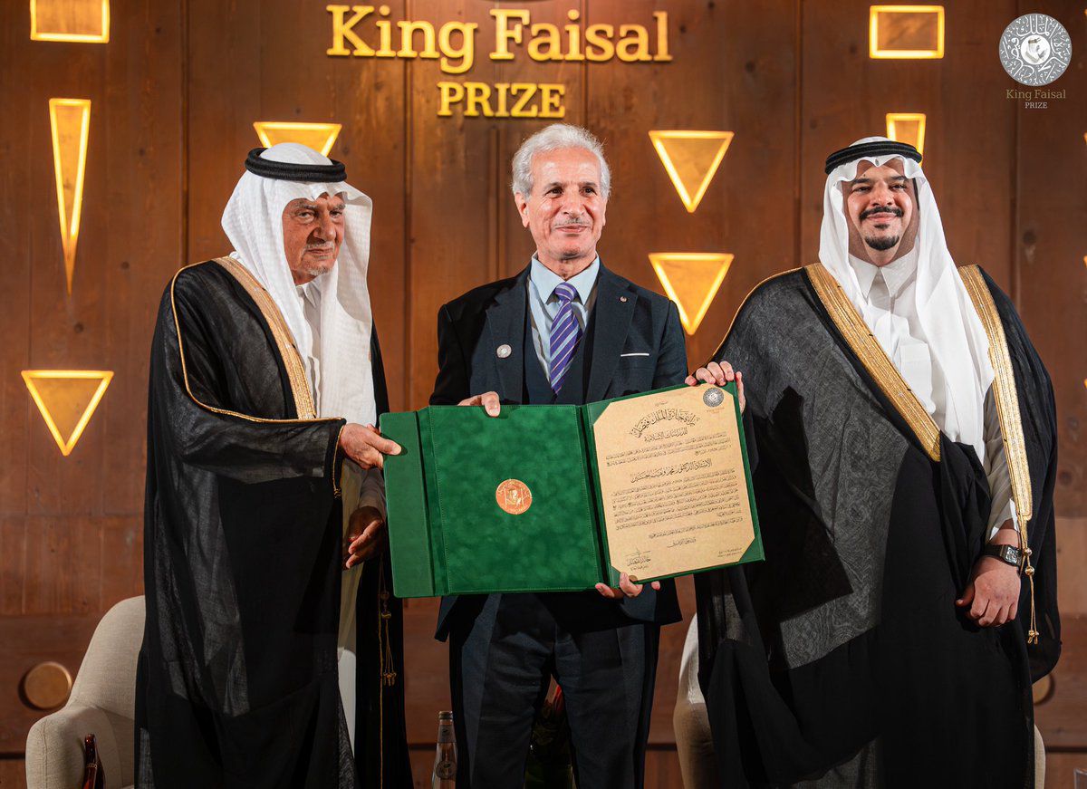 السعودية.. تكريم الفائزين بجائزة الملك فيصل 2026