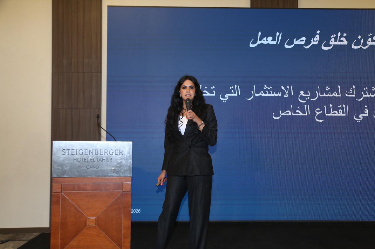 مبادرة “الاستثمار من أجل التوظيف” الألمانية تفتح باب التقديم أمام الشركات والمؤسسات والمنظمات غير الهادفة للربح لتلقي منح تمويل مشترك بقيم تتراوح من 800 ألف إلى 10 ملايين يورو
