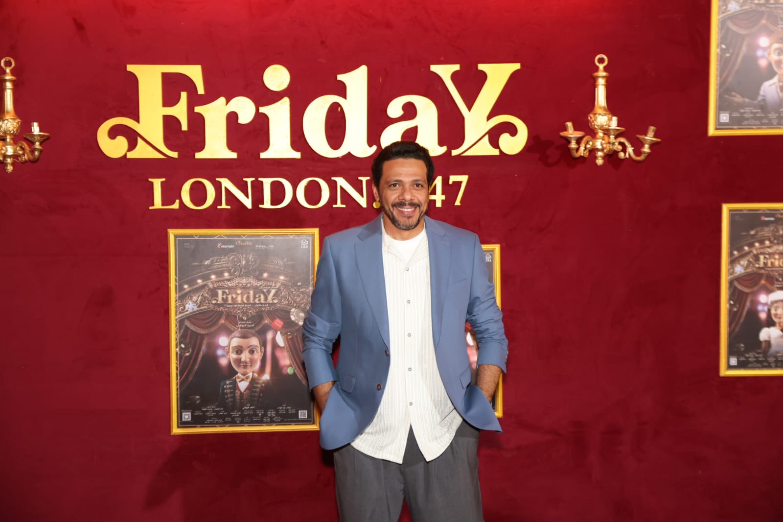 نجوم الفن يحتفلون بالعرض الأول لمسرحية «Friday» للمخرج أحمد البوهى